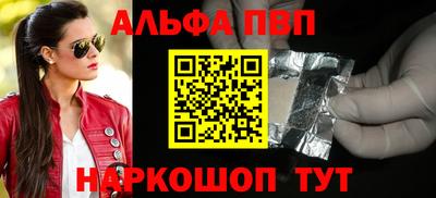 СК Отрадный