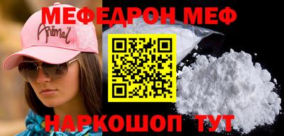дмт Павлово