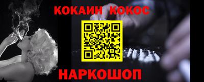мдпв Ногинск