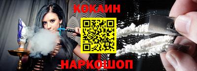 СК Отрадный