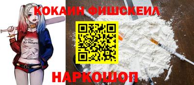 СК Отрадный