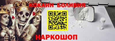 СК Отрадный