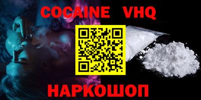 ПСИЛОЦИБИНОВЫЕ ГРИБЫ Норильск
