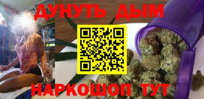 эйфоретик Отрадное