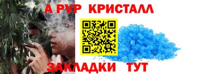 дмт Павлово