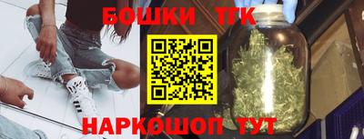 СК Отрадный
