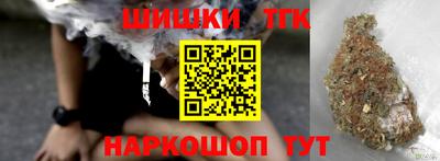 эйфоретик Отрадное