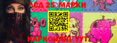 СК Отрадный
