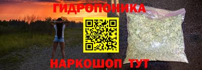 эйфоретик Отрадное