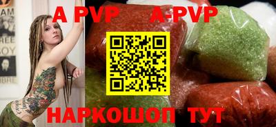 дмт Павлово