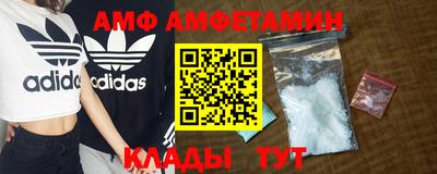 СК Отрадный