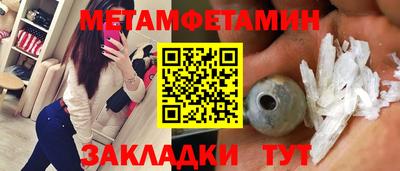 СК Отрадный