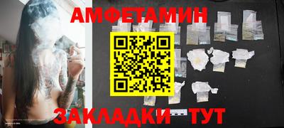 СК Отрадный