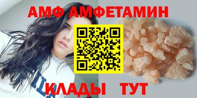 СК Отрадный