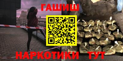 мдпв Ногинск