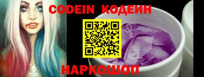 эйфоретик Отрадное