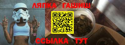 эйфоретик Отрадное