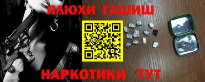 ALPHA-PVP Ноябрьск