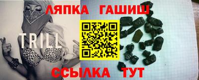 ПСИЛОЦИБИНОВЫЕ ГРИБЫ Норильск