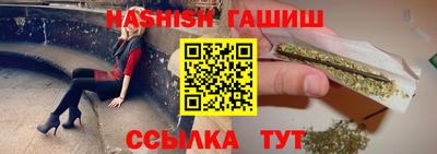 СК Отрадный