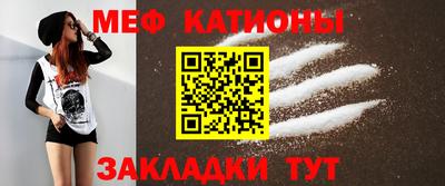 СК Отрадный