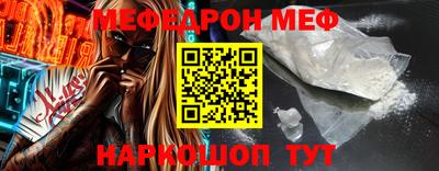 дмт Павлово