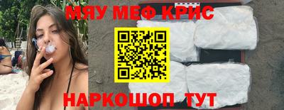 эйфоретик Отрадное
