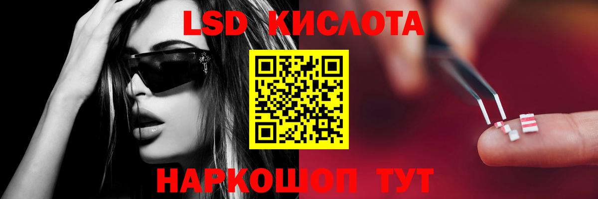 hydra ONION  Лсд 25 экстази ecstasy  Лсд 25 экстази ecstasy  Вход с VPN  Вязьма 